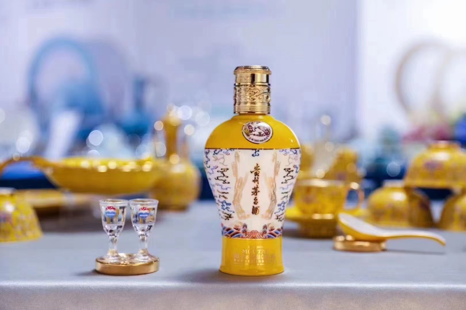 鄂温克回收1998年茅台酒上门回收（附近推荐1.6公里/今日更新）